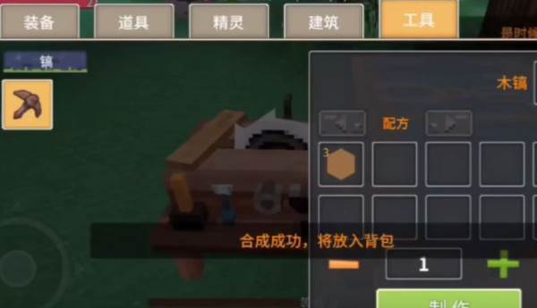 奶块盒子服 安卓版v7.6.1.1
